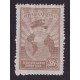 ARGENTINA 1928 GJ 645a ESTAMPILLA NUEVA CON GOMA VARIEDAD AVION INCENDIADO U$ 30